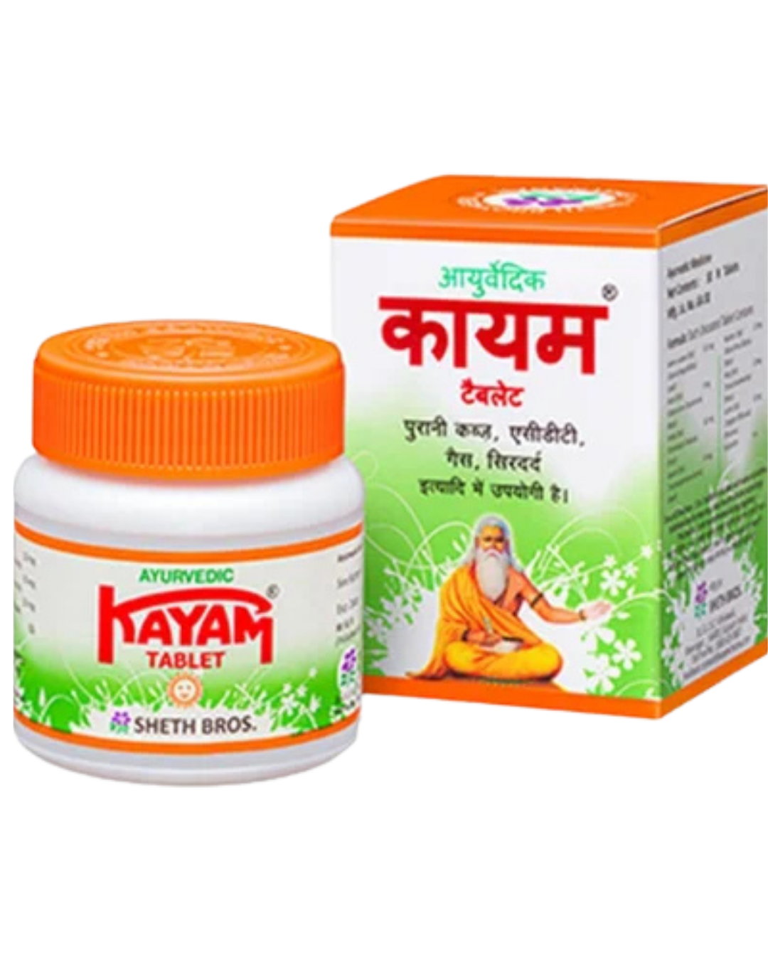 Brown and Yellow Simple Republic Day Greeting Instagram Post (15)