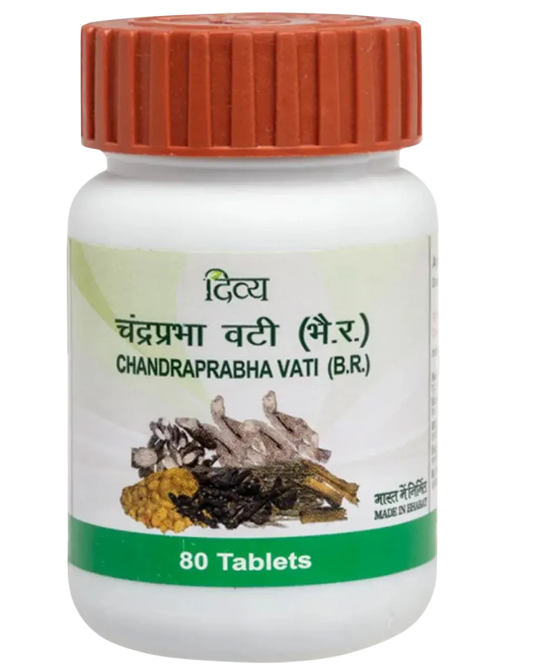 Brown and Yellow Simple Republic Day Greeting Instagram Post (16)