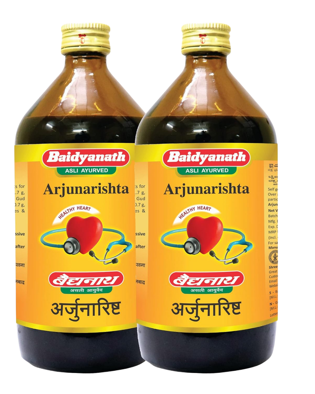 Brown and Yellow Simple Republic Day Greeting Instagram Post (2)