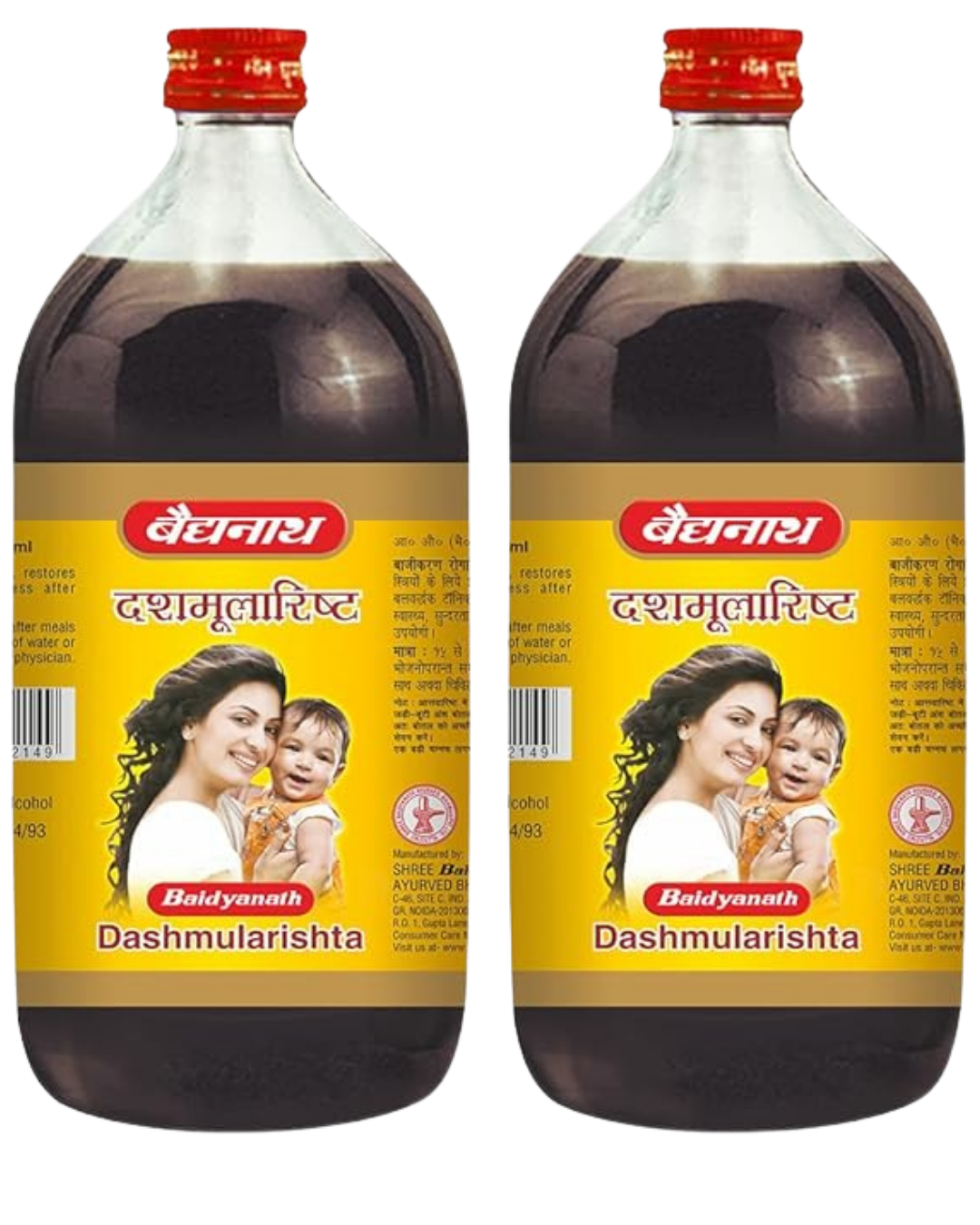 Brown and Yellow Simple Republic Day Greeting Instagram Post (5)